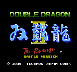 sample version double dragon 2 the revenge